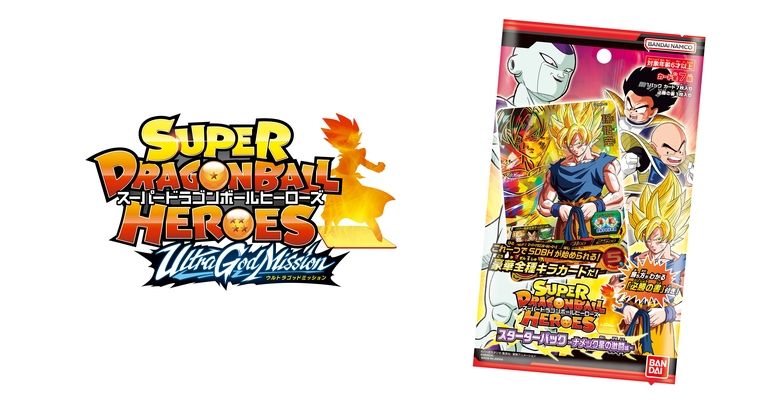 Pack „-Ferce Battles on Planet Namek Arc-“ für Super Dragon Ball Heroes veröffentlicht!