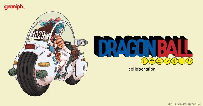 Graniph bringt neue Dragon Ball Kollaboration Mode heraus! 21 Artikel einschließlich T-Shirts und Kurzarmhemden verfügbar!!
