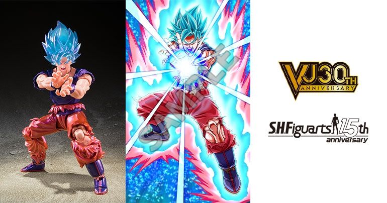 SHFiguarts Super Saiyan God Super Saiyan Goku Kaio-Ken Verfügbar für alle Leser der V Jump Super-Sized September Edition!