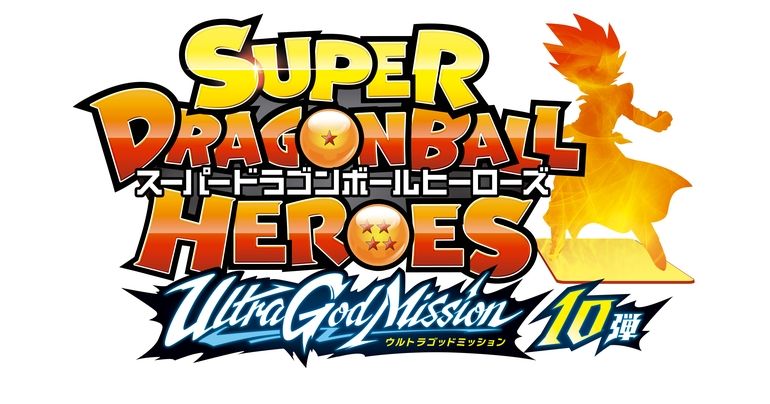 Super Dragon Ball Heroes: Ultra God Mission Nr. 10 geht live!