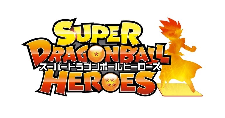 „Anniversary Festival“-Event zur Feier des 13. Jubiläums von Super Dragon Ball Heroes!