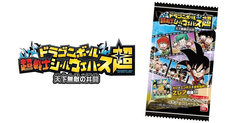 Das neue Invincible Tag Team Set für Dragon Ball Super Warrior Sticker Wafers -Super- ist da!