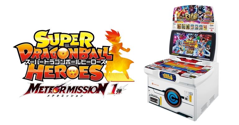Super Dragon Ball Heroes startet neue Serie mit Meteor-Mission Nr. 1!