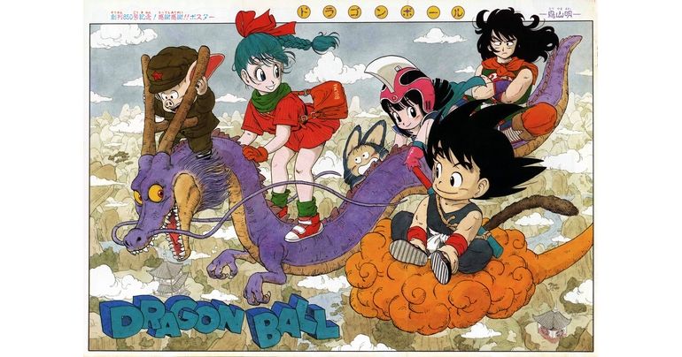 Feiern Sie mit uns am 20. November den Jahrestag des Dragon Ball Mangas! Monthly Dragon Ball Report Nr. 1: Rückblick auf die Abenteuer des jungen Gokus (Teil 1)!