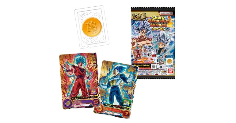 Super Dragon Ball Heroes Card Gummies #20 Jetzt im Angebot!!