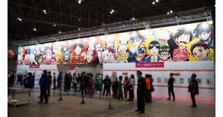 [Teil 1] Jump Festa 2024 Bericht! Ein Event voller Bühnenshows und Dragon Ball Güte!
