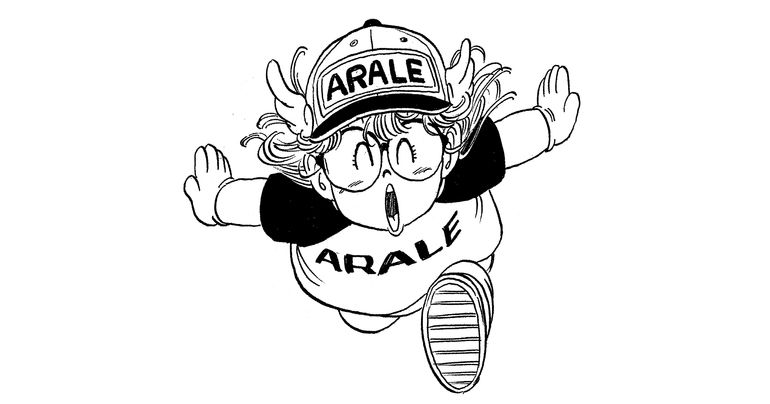 Wöchentlich ☆ Character Showcase #143: Arale Norimaki!