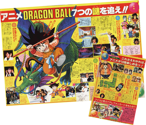[Monthly Dragon Ball Report Nr. 2 Rückblick auf die Abenteuer des