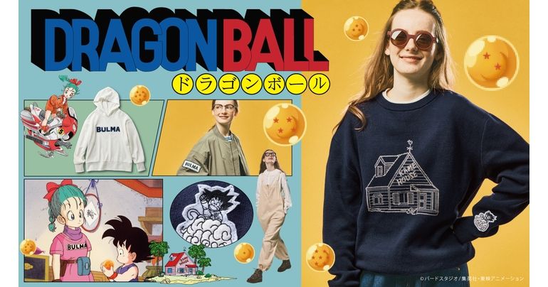 Neue Gegenstände in der Dragon Ball × FELISSIMO-Kollaboration! Probieren Sie die ikonische Bulma Mode selbst mit vier neuen Artikeln, darunter auch Unisex-Optionen!