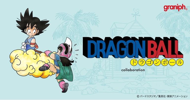 Graniph veröffentlicht neue Dragon Ball Kollaboration ! 26 Artikel, darunter T-Shirts, Oberbekleidung und Kissen, verfügbar!!