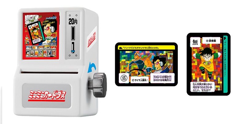 Mini-Mini Carddass: Dragon Ball Carddass #2 ist da! Spielbare Maschinen , die in Ihre Handfläche passen!