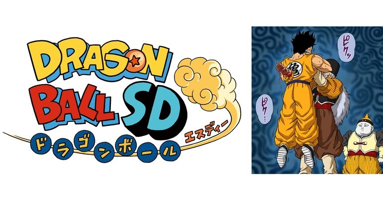 Neue Dragon Ball SD Kapitel sind am Samstag, den 24. Februar, auf dem YouTube Kanal von Saikyo Jump verfügbar!