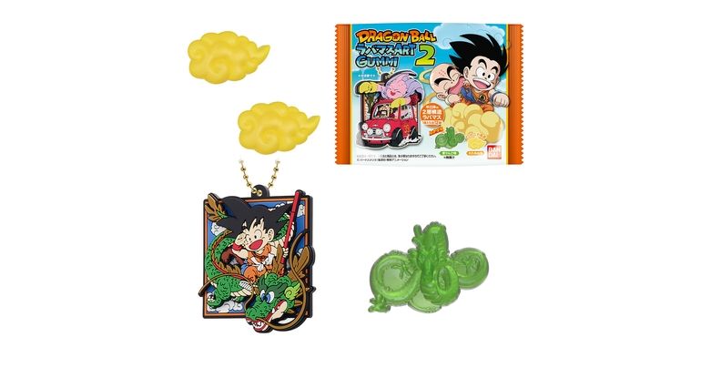 Dragon Ball Rubber Maskottchen ART Gummies 2 jetzt im Angebot!!