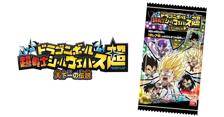 Dragon Ball Super Warrior Sticker Wafers -Super- veröffentlicht neues Tenkaichi- Legends Set!