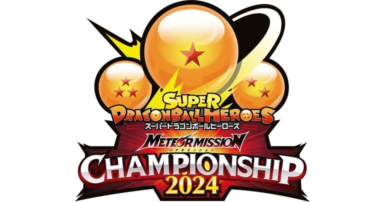 „Super Dragon Ball Heroes“-Event „Meteor Mission Championship 2024“ In-Store-Vorrunden folgen bald!
