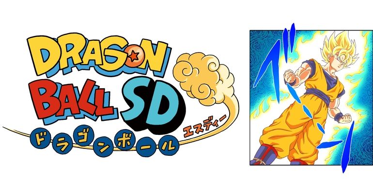 Neue Dragon Ball SD Kapitel sind am Freitag, den 29. März, auf dem YouTube Kanal von Saikyo Jump verfügbar!