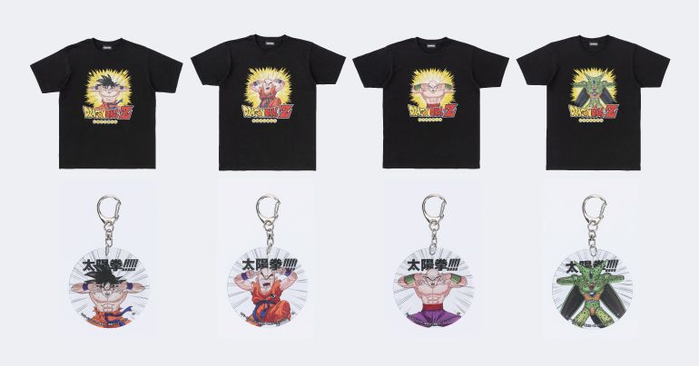 „Dragon Ball Z“ Taiyo-Ken (Solar Flare)! Reflektierende T-Shirts und Schlüsselanhänger bald erhältlich!