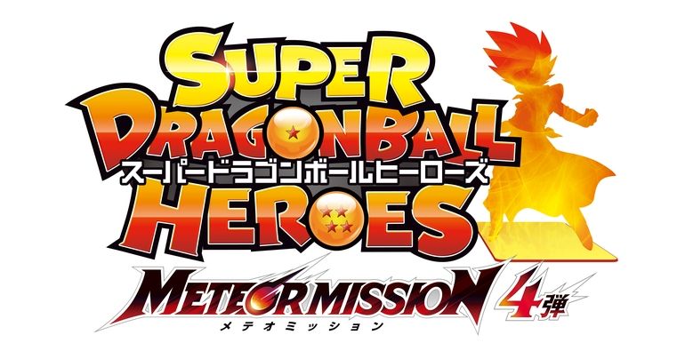 Super Dragon Ball Heroes: Meteor Mission Nr. 4 ist da!
