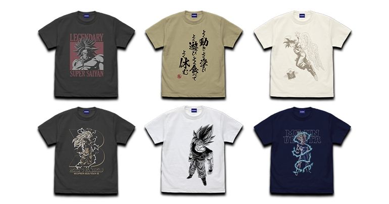 Es sind brandneue COSPA Dragon Ball Z T-Shirts, Tassen und mehr da!