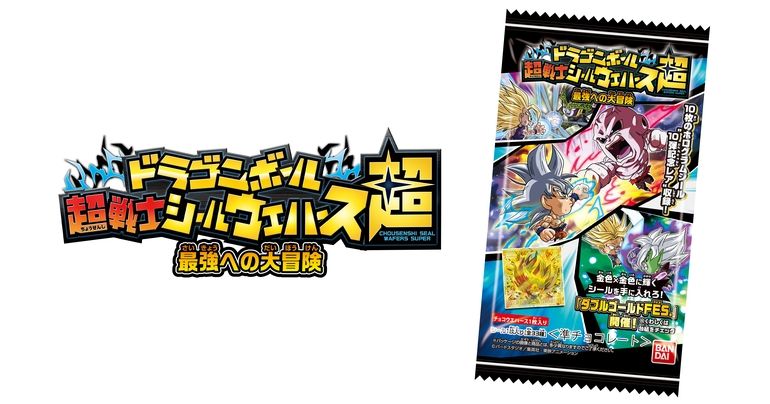 Dragon Ball Super Warrior Sticker Wafers -Super- bringt neues Set „Reise zur ultimativen Macht“ heraus!