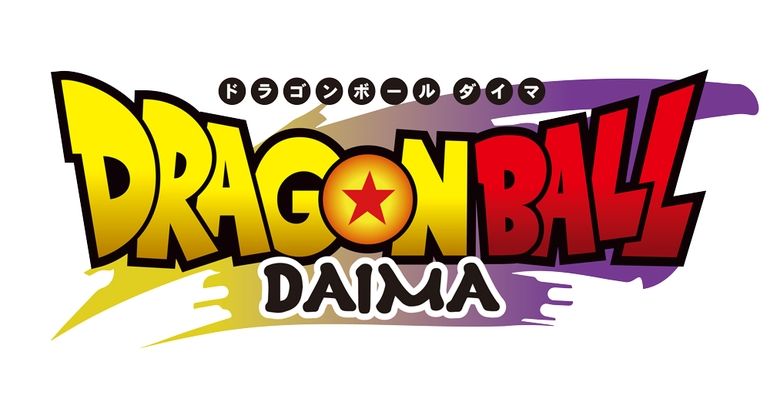 Brandneues Dragon Ball DAIMA Merch-Sortiment enthüllt!