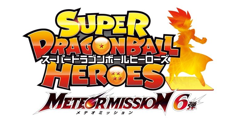 Super Dragon Ball Heroes: Meteor Mission Nr. 6 ist da!