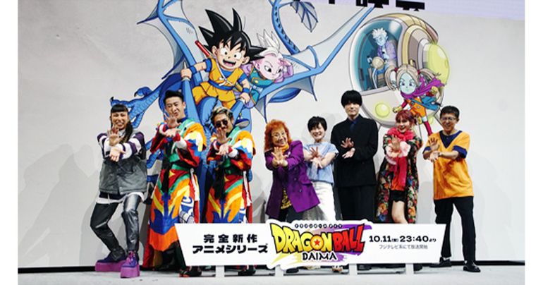 [Teil 2] Bericht zu Dragon Ball DAIMATSURI! Voller Infos zu den Bühnenereignissen!