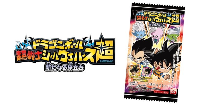 Dragon Ball Super Warrior Sticker Wafers -Super- bringt das Set „A New Journey“ heraus!