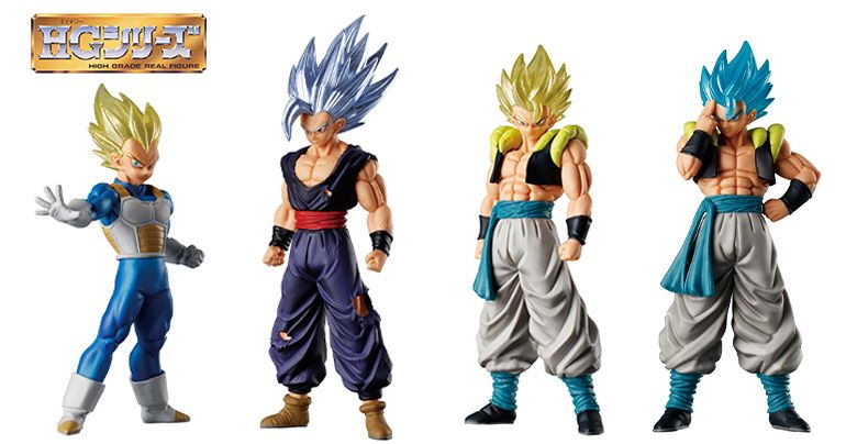 HG Dragon Ball 02 SAIYAN EDITION demnächst bei Gashapon®!