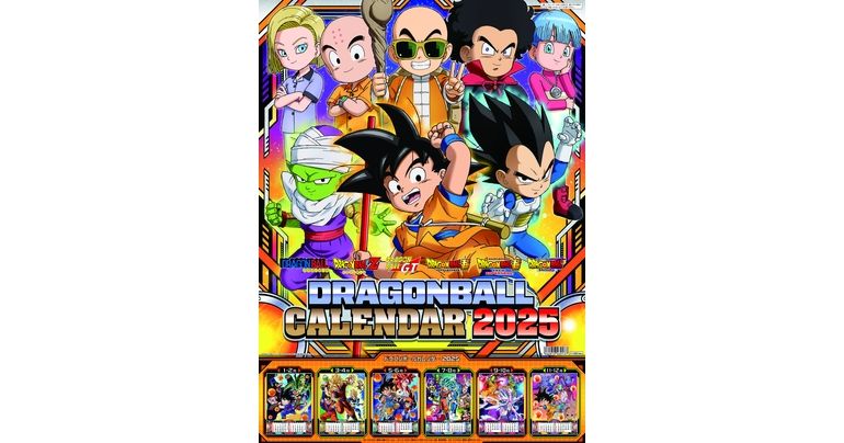 Der Dragon Ball Kalender 2025 im A2-Format kommt!