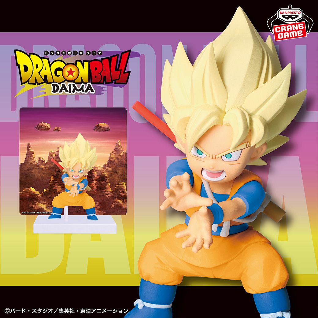 BANPRESTO Dragon Ball DAIMA Super Saiyan Goku (Mini)-Figur mit Panel ist auf dem Weg!