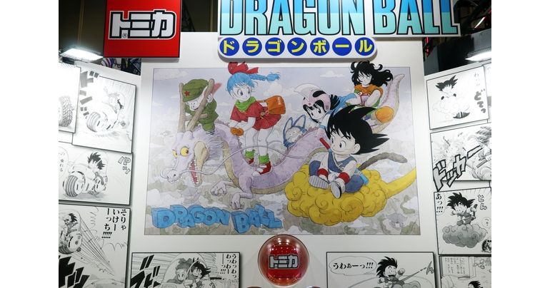 Bericht zur Dream TOMICA x Dragon Ball Serie! Sehen Sie sich die Prototypen an, die TOMICA auf Grundlage von Fahrzeugen aus dem Dragon Ball Franchise erstellt hat!