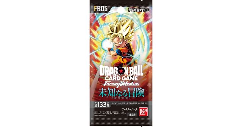 DRAGON BALL SUPER CARD GAME Fusion World -NEW ADVENTURE- [FB05] Booster Packs in Kürze erhältlich! Hier sind alle Alt-Art- und Kollaboration -Karten!