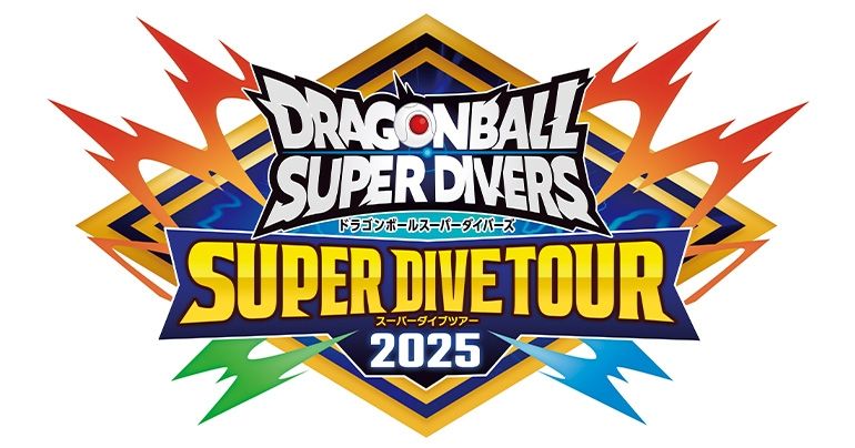 Dragon Ball Super Divers Super Dive Tour 2025 kommt bald!