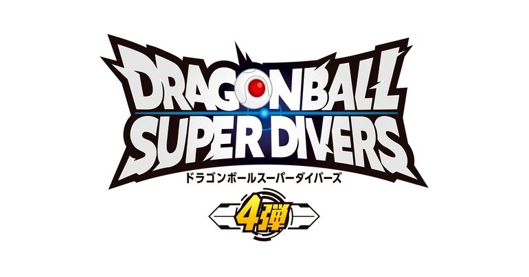 Enthüllung der God Rare- und Pick-Up Rare-Karten von Dragon Ball Super Divers im vierten Set!