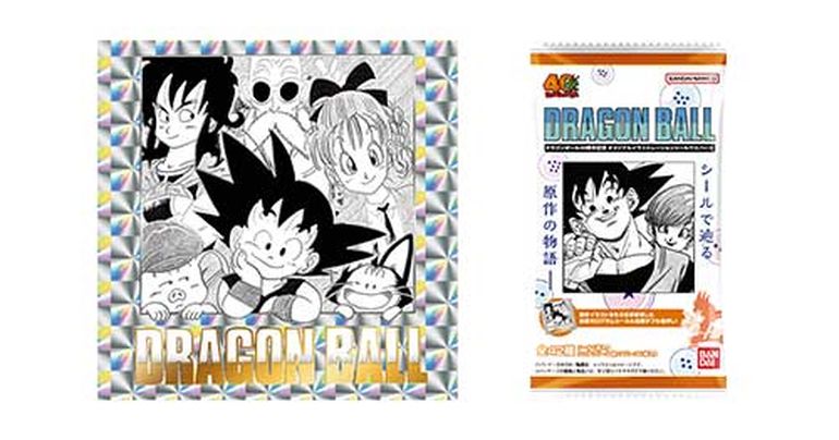 Sticker-Waffeln mit Originalillustration zum 40. Jubiläum von Dragon Ball jetzt im Angebot!