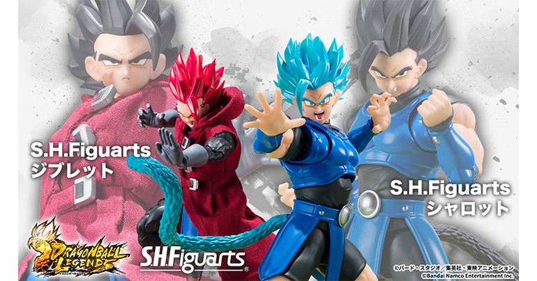 Dragon Ball Legends und TAMASHII NATIONS schließen sich zusammen! Shallot und Giblet kommen bald zu SHFiguarts!