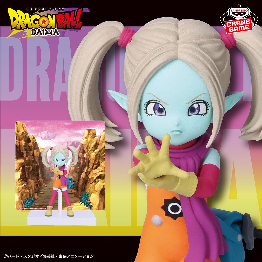 BANPRESTO Dragon Ball DAIMA Panzy-Figur mit Panel ist auf dem Weg!