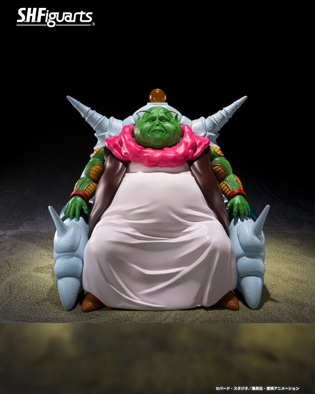The Great Elder kommt zu SHFiguarts!
