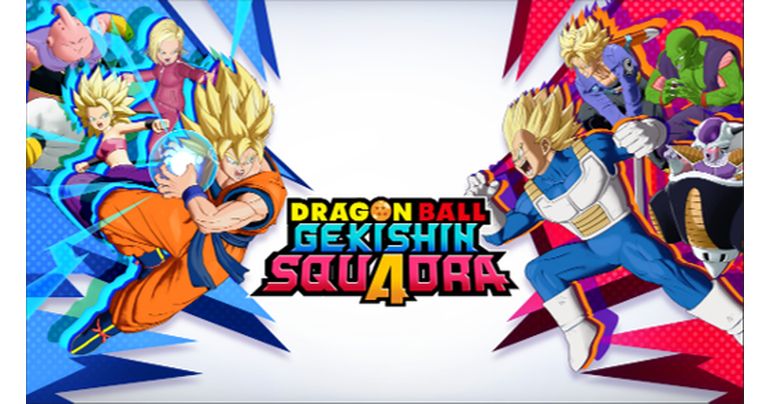 Infos zum brandneuen Spiel DRAGON BALL GEKISHIN SQUADRA erschienen!