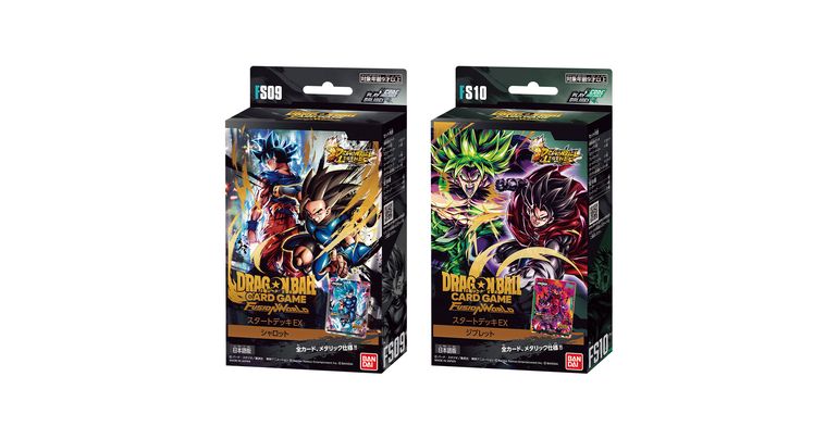 [Fusion World Info] Zwei Dragon Ball Legends Collab EX-Starterdecks sind da!