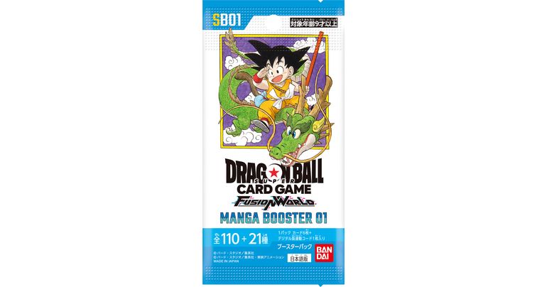 [Fusion World Info] Die speziellen MANGA BOOSTER 01 [SB01]-Packs zum 40. Jubiläum von Dragon Ball sind da! Hier sind alle Alt-Art-Karten!