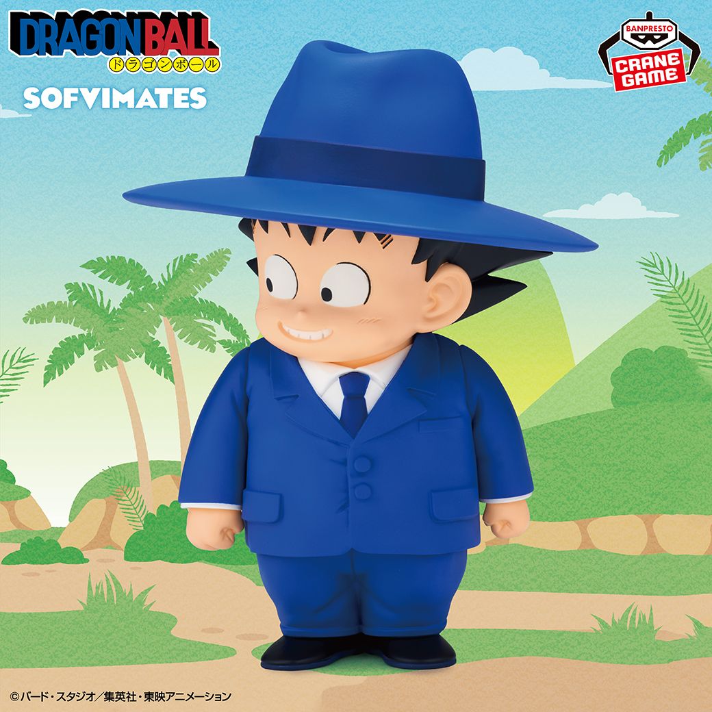 Goku (Anzug) kommt in die SOFVIMATES-Serie von BANPRESTO!