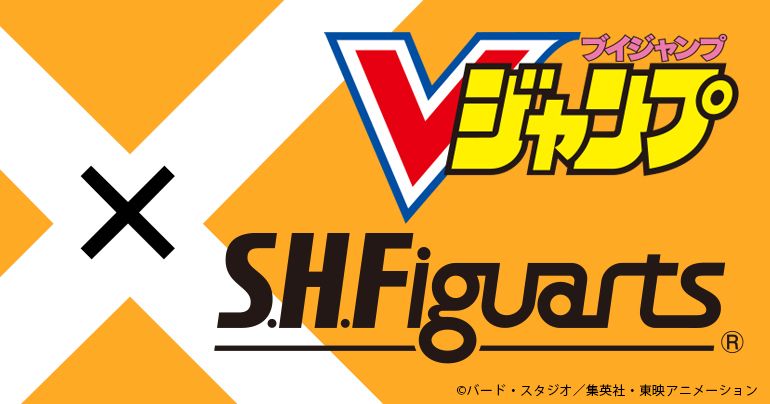 Die SHFiguarts Dragon Ball -Serie umfasst 200 verschiedene Figuren! Ein neues Projekt mit V Jump ist in Arbeit! 