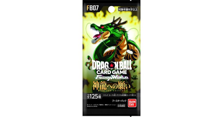[Fusion World Info] DRAGON BALL SUPER CARD GAME Fusion World -WISH FOR SHENRON- [FB07] Die Booster Packs sind da! Hier sind alle Alt-Art-Karten!