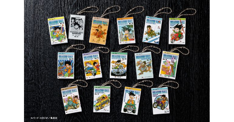 Dragon Ball Comics Charm Collection 01 erscheint bald!