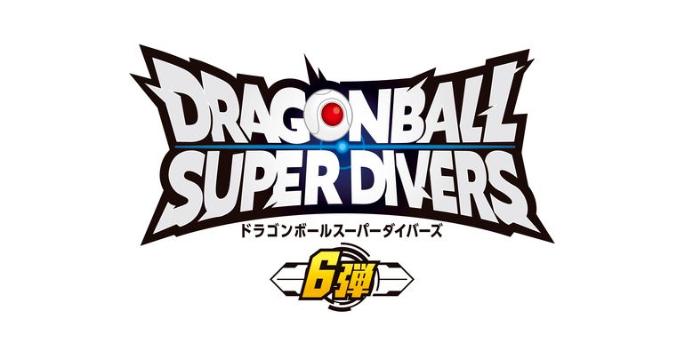 Dragon Ball Super Divers startet sein sechstes Set!