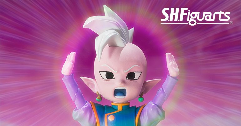Supreme Kai (Mini) -DAIMA- tritt der SHFiguarts-Serie bei!