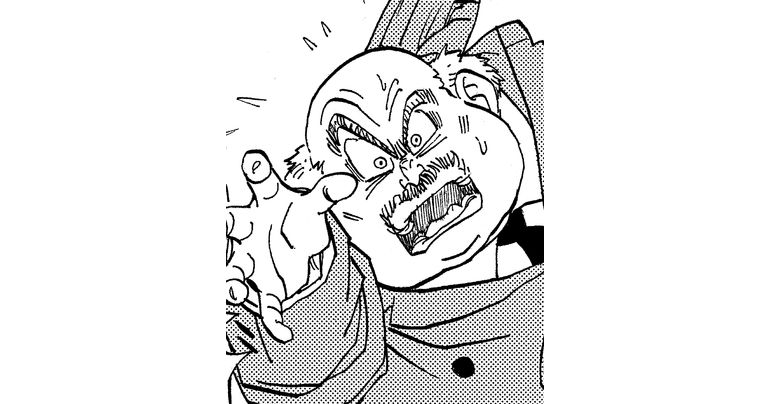 Wöchentliche ☆ Charakter-Showcase Nr. 233: Der reichste Bürger von Ginger Town !