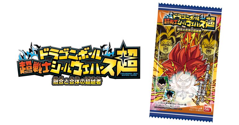 Dragon Ball Super Warrior Sticker Wafers -Super- veröffentlicht das Set „Fused and Merged Transcendent Beings“!